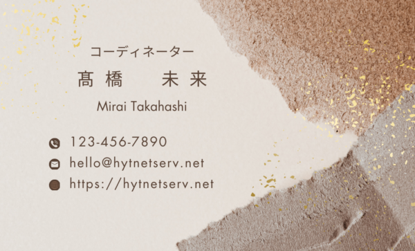 名刺デザイン - 画像 (8)