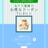 チラシ・フライヤーデザイン - 画像 (4)